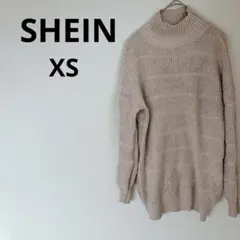 早い者勝ち✨️SHEIN 【XS】ベージュ タートルネックセーター 冬服