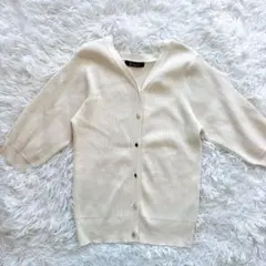 ラグアウト 七分袖 Vネック リブカーディガン アイボリー しまむら Mサイズ