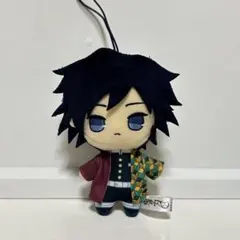 冨岡義勇 鬼滅の刃 マスコット Vol.3 ぬいぐるみ