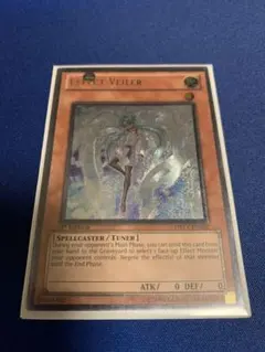 エフェクトヴェーラー 米レリ 1st 2026年最新】エフェクト ヴェーラー 1st レリーフの人気アイテム