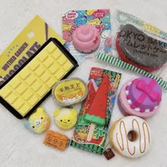 スクイーズ 大量セット まとめ売り バラ売りあり - メルカリ