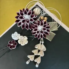 つまみ細工髪飾り　成人式　和装髪飾り