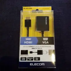 エレコム HDMI用 VGA変換アダプタ AD-HDMIVGABK2