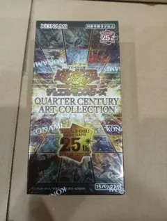 遊戯王 QUARTER CENTURY ART COLLECTION 1BOXのサムネイル