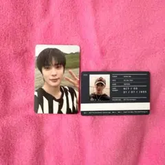 ジェヒョン テヨン NCT2023