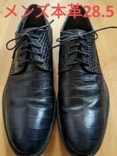 Item thumbnail for item aee1a83c-ebe2-4540-a6f1-ac8a8c9cdd9e