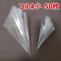 Item thumbnail for item fa486a66-c988-4d3c-8824-9e370e3d43dd