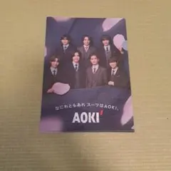 AOKI なにわ男子写真 クリアファイル A4サイズ
