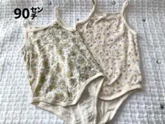 ちゃま★様 リクエスト 2点 まとめ商品