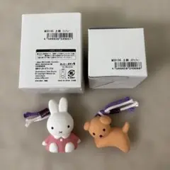 みっふぃーおやつ堂限定　土鈴　ミッフィー　スナッフィー