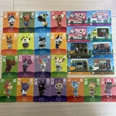 あつまれどうぶつの森 amiiboカード 7枚セット - メルカリ