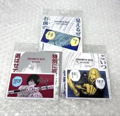 SAKAMOTODAYS サカモトデイズ コマステッカー シン 南雲 神々廻