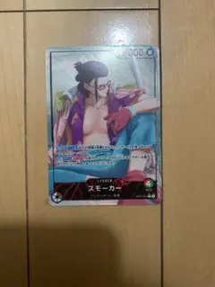 リーダーパラレル ワンピース カードゲーム