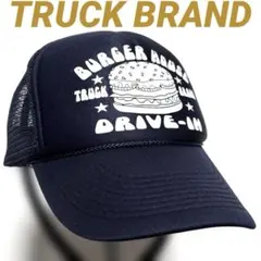 TRUCKBRAND バーガーハウス ロゴ デザイン Otto メッシュキャップ