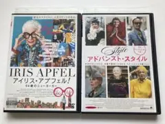 2025年最新】アイリス dvd boxの人気アイテム - メルカリ