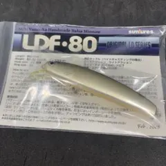 Item thumbnail for item af6bbde6-0379-43cb-99fc-26b27141f2a3