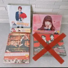 honey/ういらぶ/かぐや様 DVD Blu-rayセット