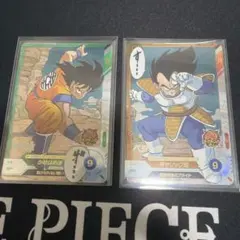 美品ドラゴンボール スーパーダイバーズ アドバンスパック SR 孫悟空