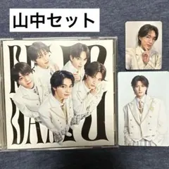 M!LK 山中柔太朗 EBiDAN Yes!東京 M!LK盤トレカ 2枚セット