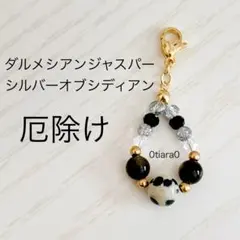 Item thumbnail for item 4e24ae9c-9672-419c-9ab3-4cbba948b795