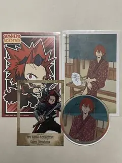 僕のヒーローアカデミア　切島鋭児郎　4点セット