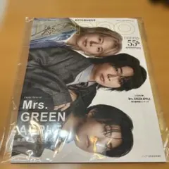 み*く様 non-no 55周年 7•8月合併号 Mrs.GREENAPPLE - メルカリ