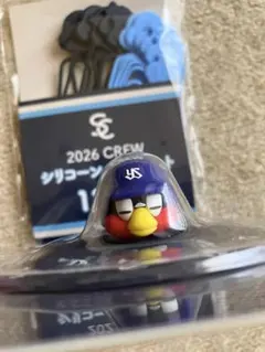非売品】2026 ヤクルトスワローズ つば九郎カップカバーとバンドセット