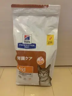 ヒルズ 食事療法食 猫用 w/d 消化・体重・糖尿病の管理 ドライ 4kg