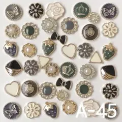 ハンドメイド カボションセット A-45