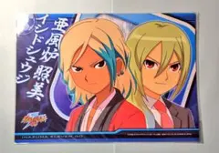 イナズマイレブン　亜風炉照美　アフロディ　超次元ドリームマッチ　ドでか缶バッジ イナズマイレブン 亜風炉照美 アフロディ 超次元ドリームマッチ ドでか