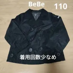 BeBe 　 ジャケット　アウター　スプリングコート　 110