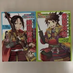 Item thumbnail for item 5f2b8dcc-1025-410d-af41-8de69bce48ca