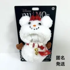 2025年最新】ぬいもーずの人気アイテム - メルカリ