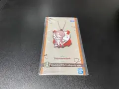 学マス一番くじ　有村麻央