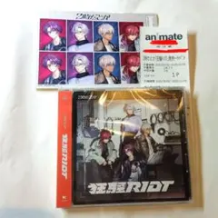 2時だとか　狂騒RIOT　トークイベント　にじさんじ