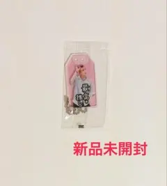 soukoji様 リクエスト 2点 まとめ商品