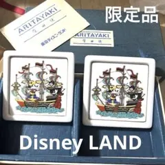 有田焼 東京ディズニーランドコースター2個セット入り 即日発送あり