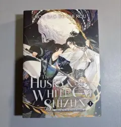 The Husky and His White Cat Shizun 1