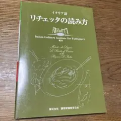 Item thumbnail for item 939fb8ad-0f42-4393-a69e-2345511be17d