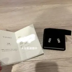 2026年最新】TASAKI カラー：ホワイト系 レディース イヤリングの人気 