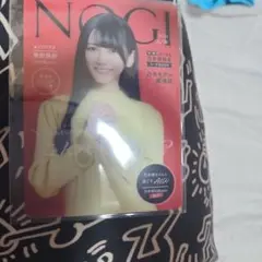 Item thumbnail for item 264bea5a-3c51-45bd-9230-729b5fe7fc9d