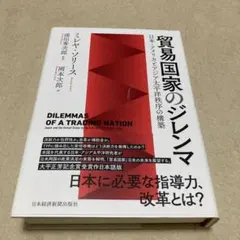 Item thumbnail for item b5142b9d-30b5-4b22-98d4-d7cc88256555