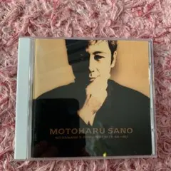 佐野元春ノーダメージ