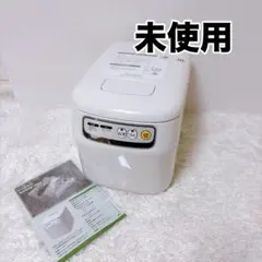 群馬電機株式会社 呼び込み君(POPなし) MC-F06 - メルカリ