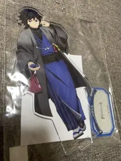 鬼滅の刃 冨岡義勇 ナンジャタウン アクスタ アクリルスタンド いこいの里巡り