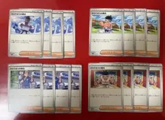 2025年最新】からておうの稽古の人気アイテム - メルカリ