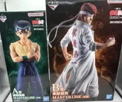 一番くじ 幽遊白書 A賞B賞幽助 桑原 2点セット