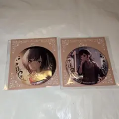 と*ふ様 プロセカ　東雲絵名　はぴこれ　バースデー　缶バッチ　A　B