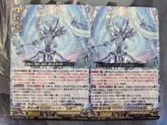 2026年最新】ブラグドマイヤーの人気アイテム - メルカリ