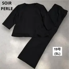 Item thumbnail for item c60fce04-8a45-4ffa-9d3f-2e919bed5406